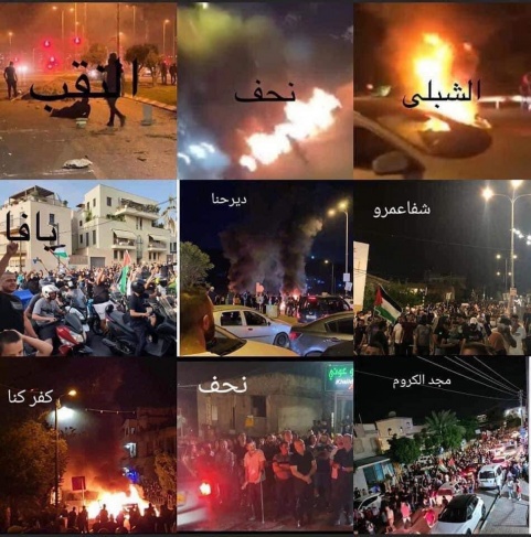 الداخل ينتفض.. شهيد ومصاب برصاص مستوطن في اللد (فيديو)