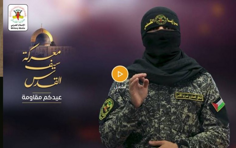  أبو حمزة للاحتلال: أي معركة برية سيكون مصير جنودك ما بين قتيل وأسير