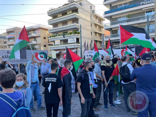 مظاهرة امام السفارة الاسرائيلية في أثينا احتجاجا على العدوان الإسرائيلي في غزة