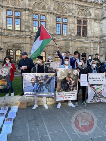 الجالية الفلسطينية في النمسا تنظم وقفه احتجاجية وسط العاصمة النمساوية ڤيينا