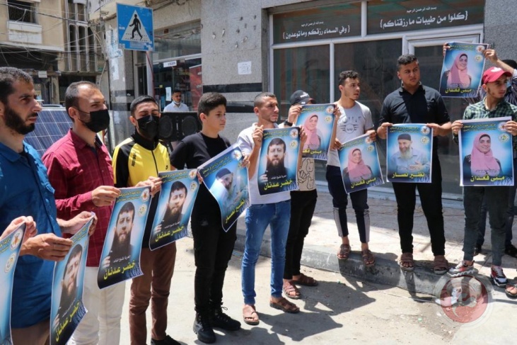 مهجة القدس تنظم وقفة دعم وإسناد مع الشيخ خضر عدنان