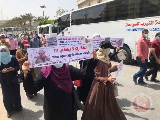 تظاهرة حاشدة بغزة تطالب برحيل مدير عمليات الاونروا