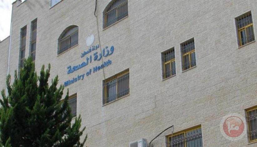 وزارة الصحة ترحب بقرار الرئيس لتأسيس نقابة الأطباء الفلسطينيين