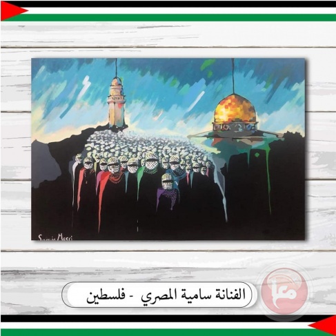 افتتاح معرض &quot;زهرة المدائن&quot; الالكتروني الدولي 