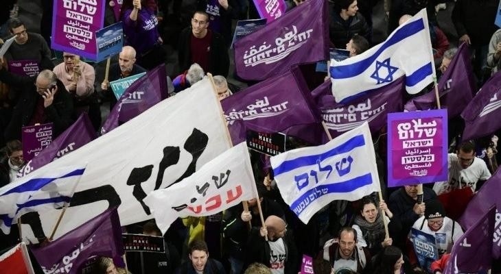 مظاهرة في تل أبيب تنديدا بالاحتلال