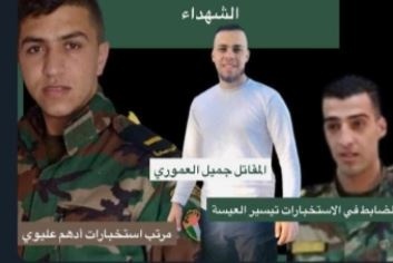 محافظ جنين يروي لمعا تفاصيل ما حدث قرب مقر الاستخبارات