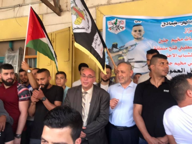 اعتصام للمطالبة بتسليم جثمان الشهيد جميل العموري