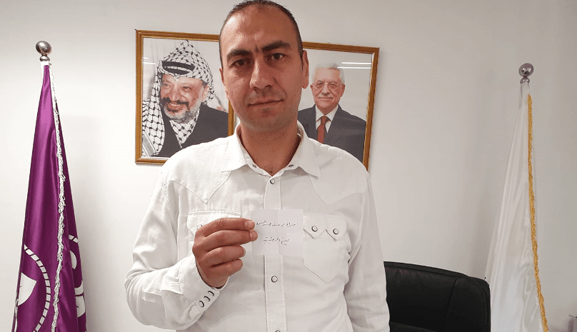 جمعية الكشافة تعلن نتائج مسابقة شهر رمضان المبارك