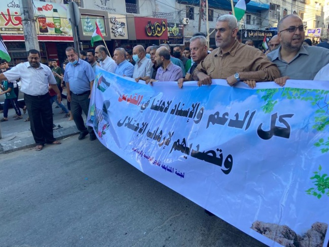 تظاهرات حاشدة في قطاع غزة تنديدا بمسيرة الاعلام في القدس
