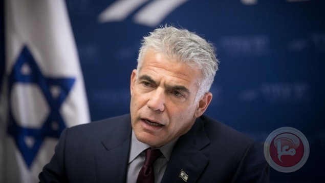 لابيد يؤكد دعمه لإقامة دولة فلسطينية بشروط 