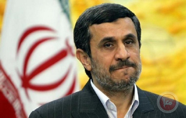 الرئيس الإيراني السابق نجاد يوضح سبب رفضه التصويت في الانتخابات الإيرانية