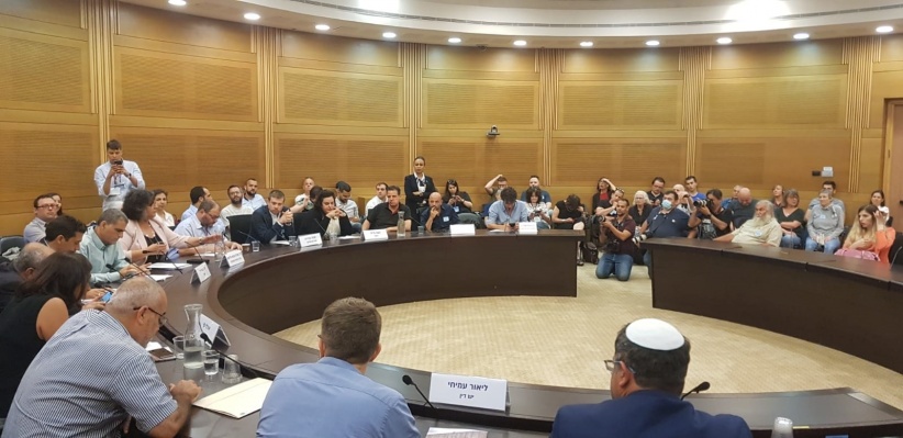 انعقاد مؤتمر &quot;بعد 54 عاما: بين الاحتلال والأبارتهايد&quot; في الكنيست