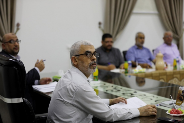 صورة ارشيفية