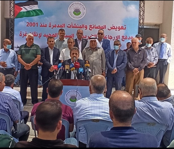 تنسيقي القطاع الخاص: نطالب بحكومة وحدة وطنية توقف تضارب المرجعيات