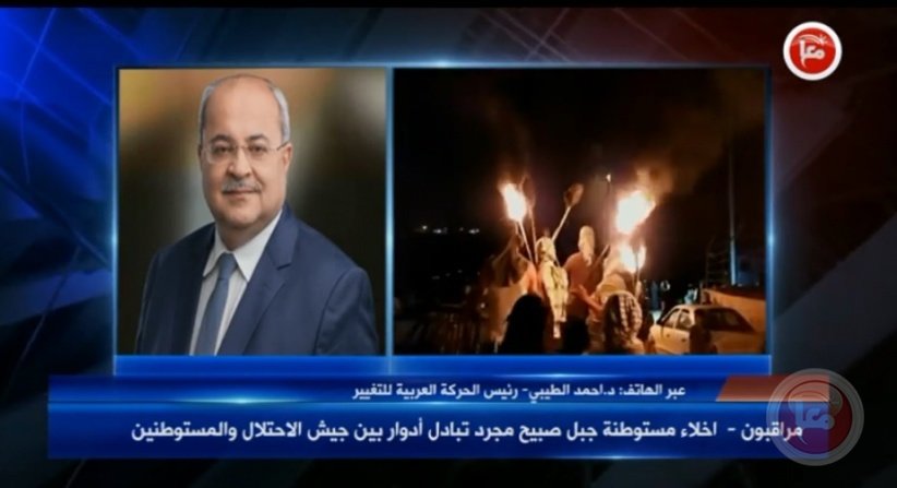 الطيبي: صفقة بين الحكومة الاسرائيلية والمستوطنين لاخلاء مستوطنة افيتار وتحويل مبانيها الى مدرسة