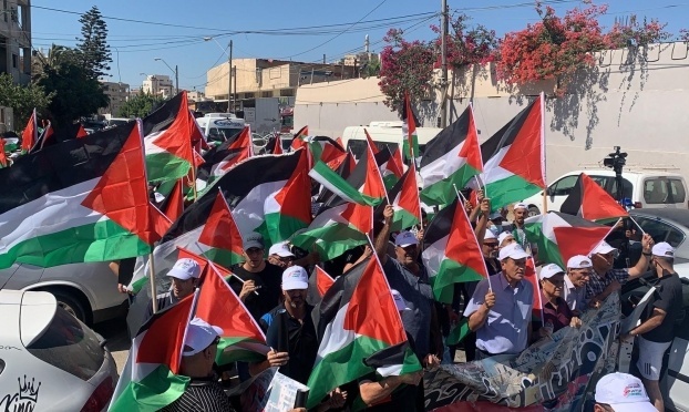إنطلاق مسيرة الأعلام  في مدينة أم الفحم