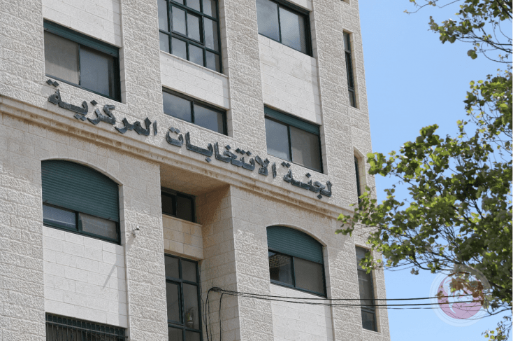 لجنة الانتخابات توضح بخصوص القضية المرفوعة ضد تأجيل الانتخابات