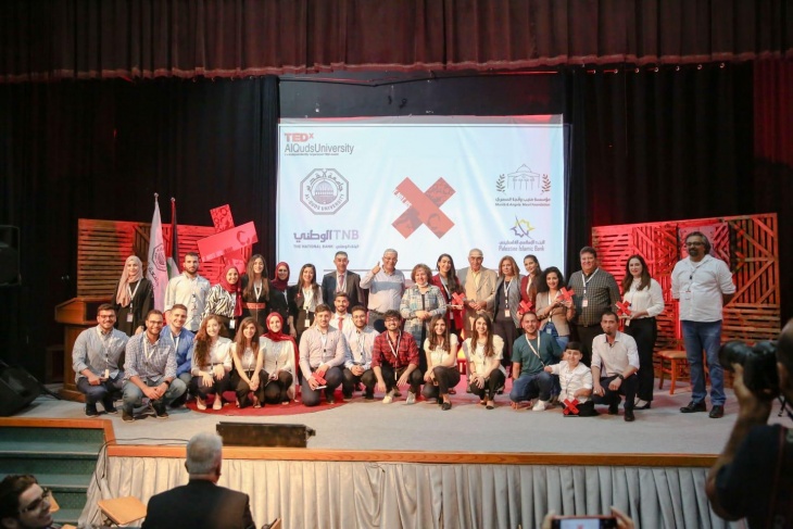 المصري : نتشرف برعاية مؤتمر تيديكس في جامعة القدس