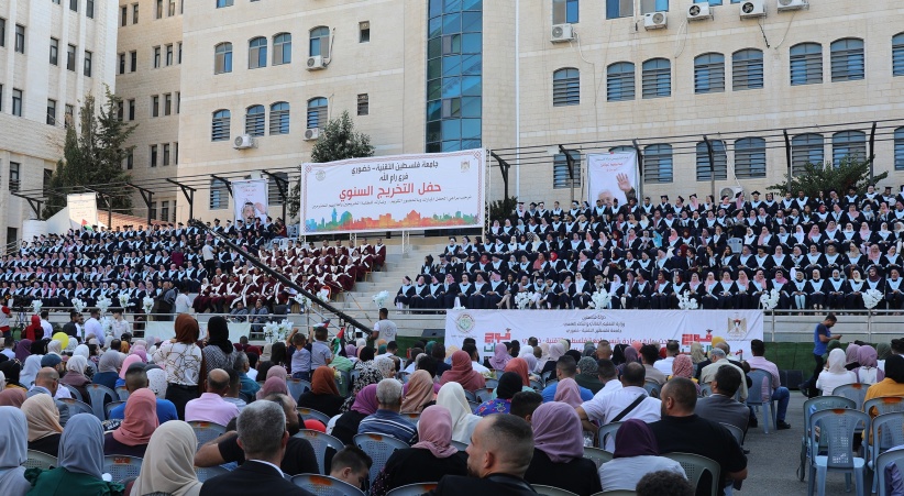 &quot;خضوري&quot; تحتفل بتخريج الفوجين الثالث والرابع لفرع الجامعة في رام الله