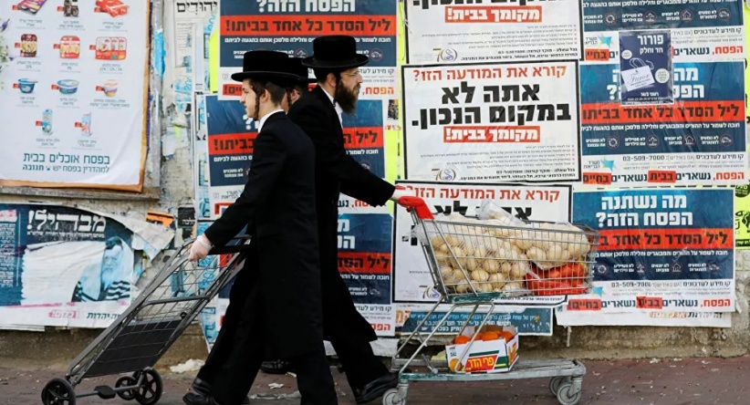 صحيفة: نصف الإسرائيليين فقط يرغبون في الجرعة الثالثة من لقاح كورونا
