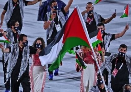 فلسطين تنهي مشاركتها في أولمبياد طوكيو