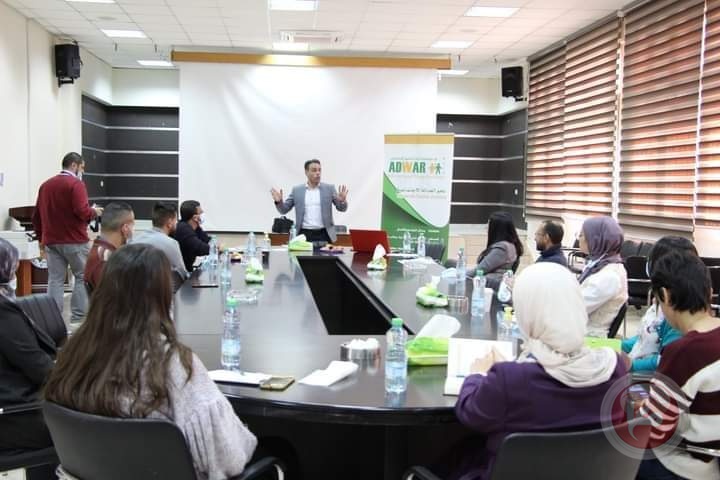 أدوار تختتم برنامج التدريب الرقمي.