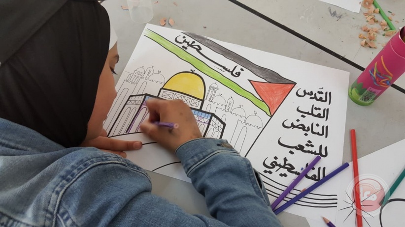 وزارة الثقافة تنظم ورشة (لوّن القدس ) لأطفال مخيم مركز طارق بن زياد