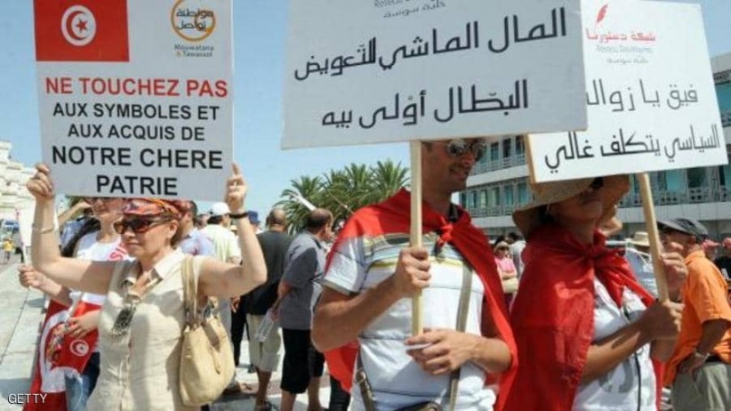 في يوم المرأة التونسية.. نضال مستمر من أجل &quot;المساواة&quot;