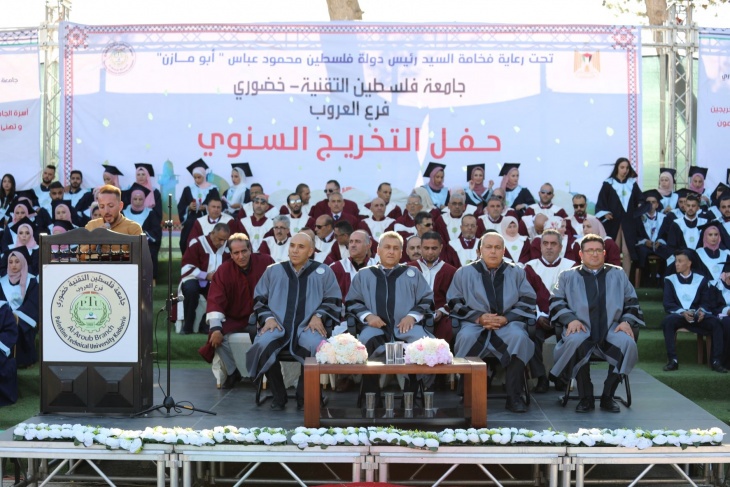 جامعة &quot;خضوري&quot; تحتفل بتخريج الفوجين الثالث والرابع لفرع الجامعة في العروب