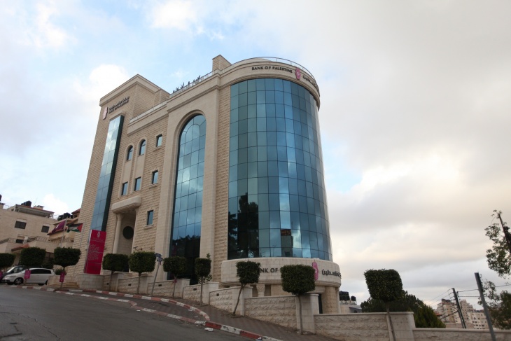 مجموعة بنك فلسطين تحقق أرباحاً بقيمة 29 مليون دولار للنصف الأول من العام الجاري 