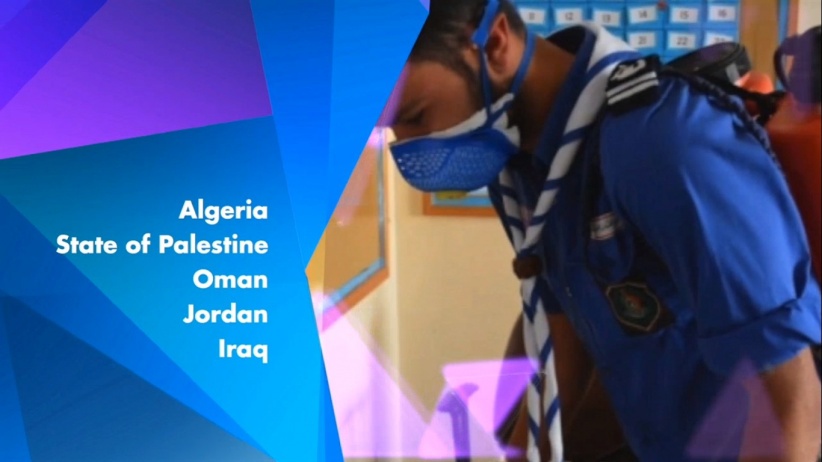 استمرار فعاليات المؤتمر الكشفي العالمي الـ 42 الرقمي