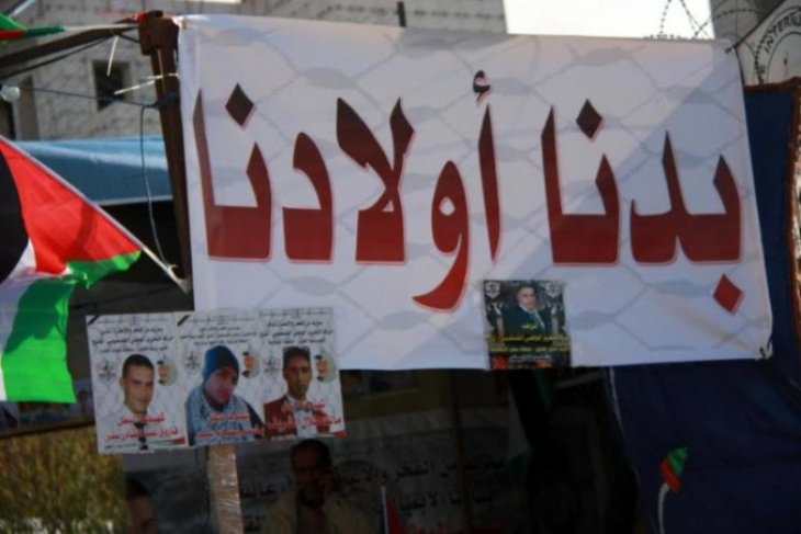 غداً- فعالية في نابلس للمطالبة باسترداد جثامين الشهداء 