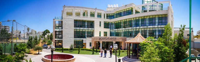 انجاز اكاديمي دولي جديد لفلسطين عبر جامعة بوليتكنك فلسطين