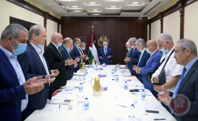 اليوم- الرئيس يترأس اجتماعا للقيادة الفلسطينية