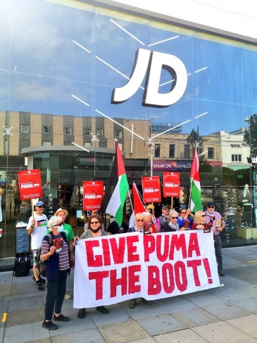 حركة &quot;BDS&quot; تطالب بمقاطعة شركة &quot;بوما&quot; (صور)