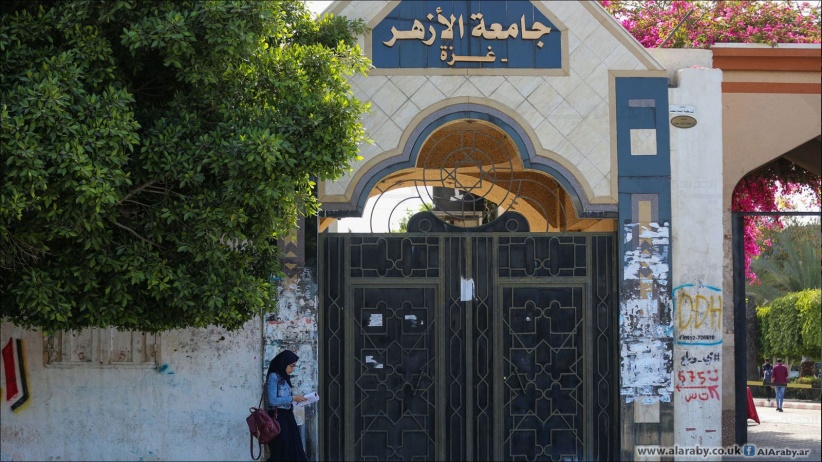 جامعة الأزهر بغزة تستضيف فعاليات مؤتمر غسان كنفاني