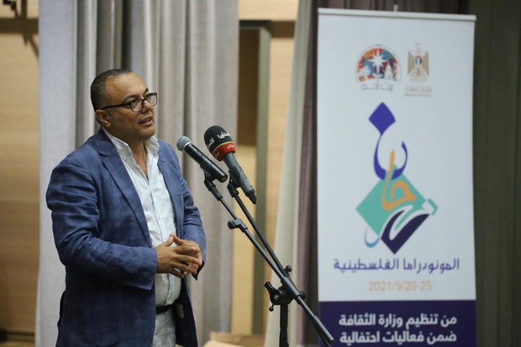 وزير الثقافة يفتتح مهرجان &quot;المونودراما&quot; الفلسطينية
