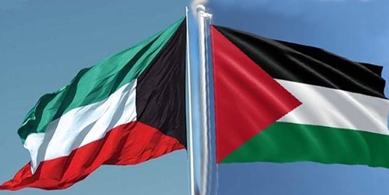 الكويت: سيبقى التوتر بالمنطقة ما لم ينل الشعب الفلسطيني حقوقه