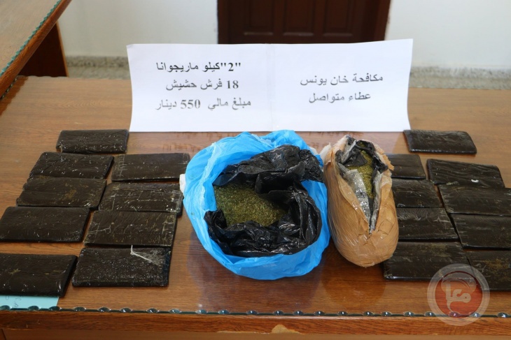 مكافحة المخدرات جنوب قطاع غزة تتضبط كميات من الحشيش والماريجوانا