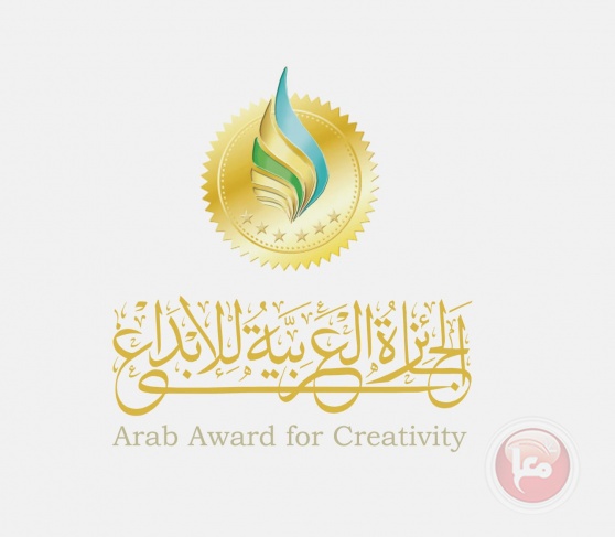 انتخاب الهيئات ولجان التحكيم  في الجائزة العربية للإبداع