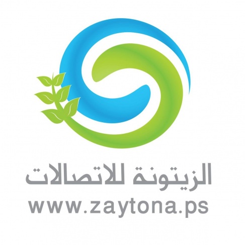 الزيتونة للاتصالات تتأهل للعمل في خدمات الانترنت فائق السرعة