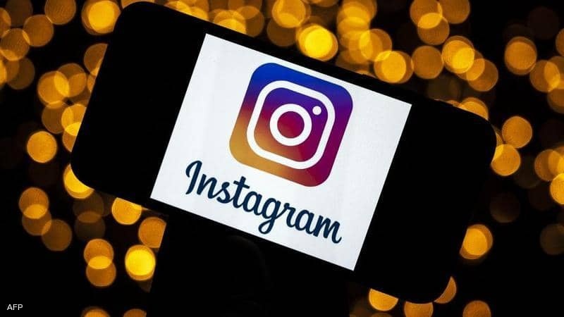 بلاغات عن عطل جديد في إنستغرام