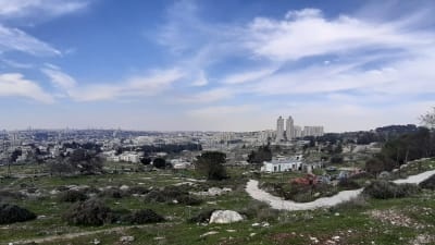 إسرائيل تصادق على مصادرة أراض يقطع التواصل الجغرافي بين القدس وبيت لحم