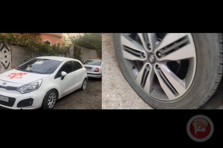 صور.. مستوطنون يعطبون إطارات ويخطون شعارات شمال سلفيت