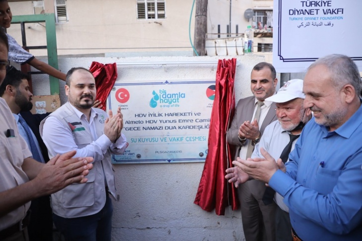 افتتاح بئر ومحطة تحلية مياه في حي الأمل غرب خان يونس