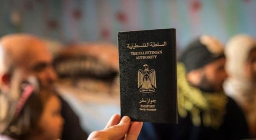 الداخلية: من حصلوا على لم شمل بإمكانهم إصدار هوية وجواز سفر