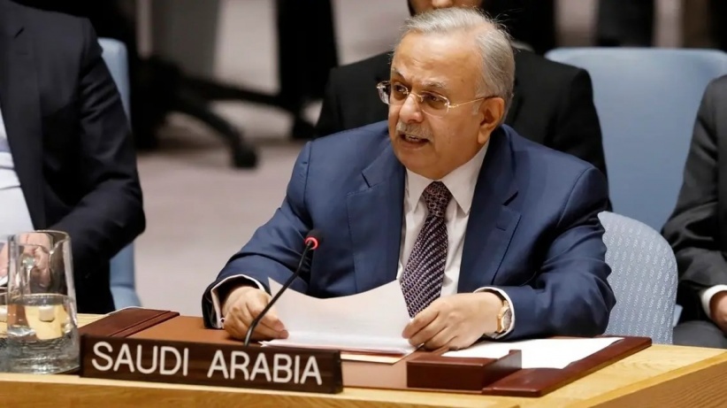 السعودية تطالب بالضغط على إسرائيل لإنهاء احتلال فلسطين