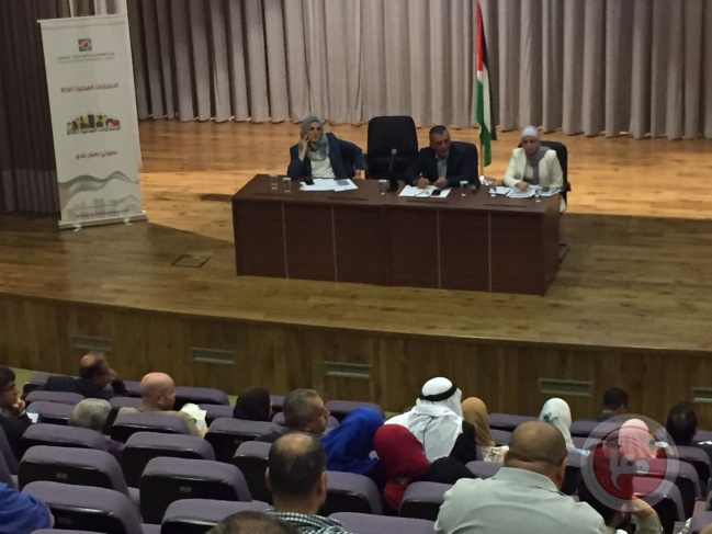 بيت لحم: 33 هيئة محلية ستجري فيها الانتخابات في كانون الاول القادم