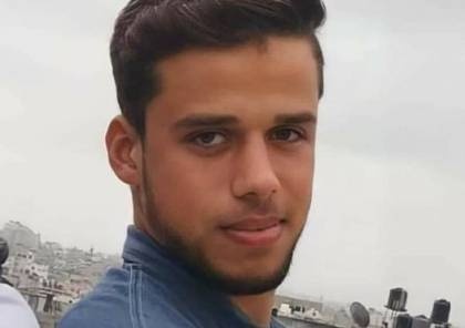 استشهاد شاب متأثراً بإصابته في مسيرات العودة شرق غزة