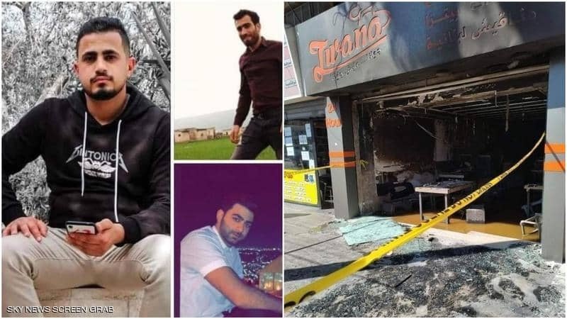 تفاصيل الحريق الذي أودى بحياة 3 شبان أردنيين